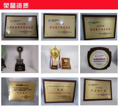 天津匯德威汽車，奧鈴T3廣告車代理商的優質選擇